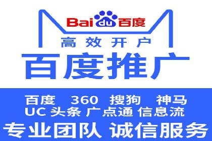 抖音信息流代理：助力企业实现低成本营销
